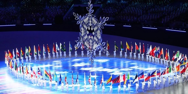 Winter Olympic Closing Ceremony Tickets - Winter Olympics - Milano Cortina 2026 Tickets Winter Olympic Closing Ceremony Tickets - Winter Olympics - Milano Cortina 2026 Tickets