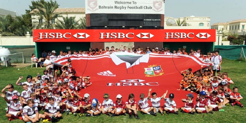 BAHRAIN RUGBY FOOTBALL CLUB seating plan