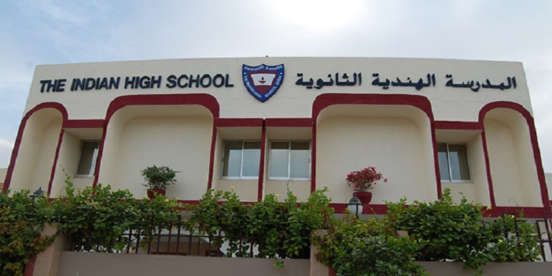 Sheikh Rashid Auditorium seating plan