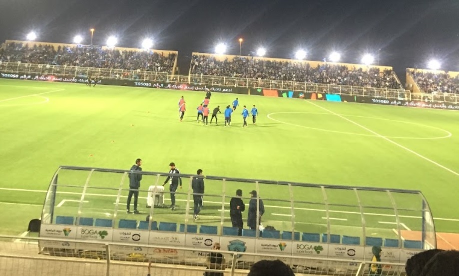 Al Batin Club Stadium seating plan