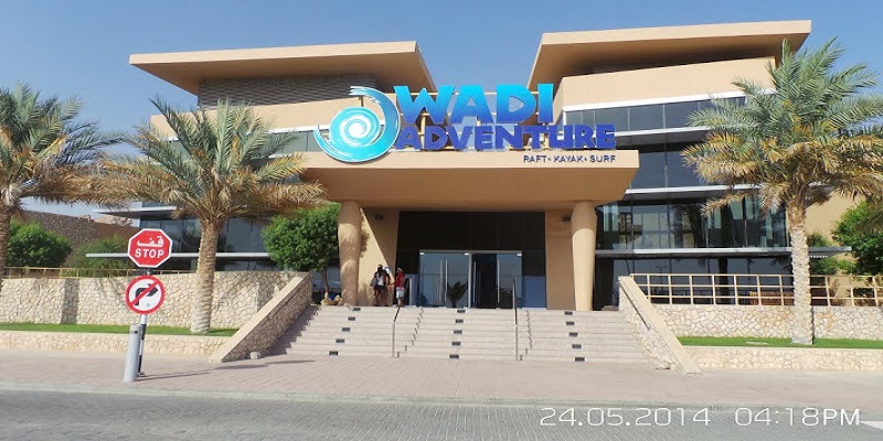 Wadi Adventure   Al Ain seating plan
