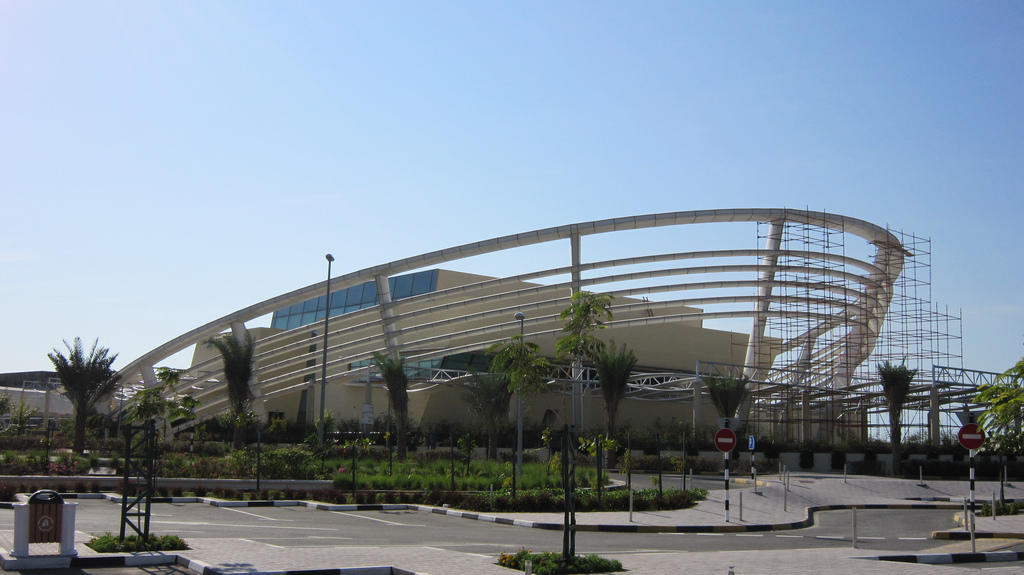 Sharjah Maritime Museum seating plan