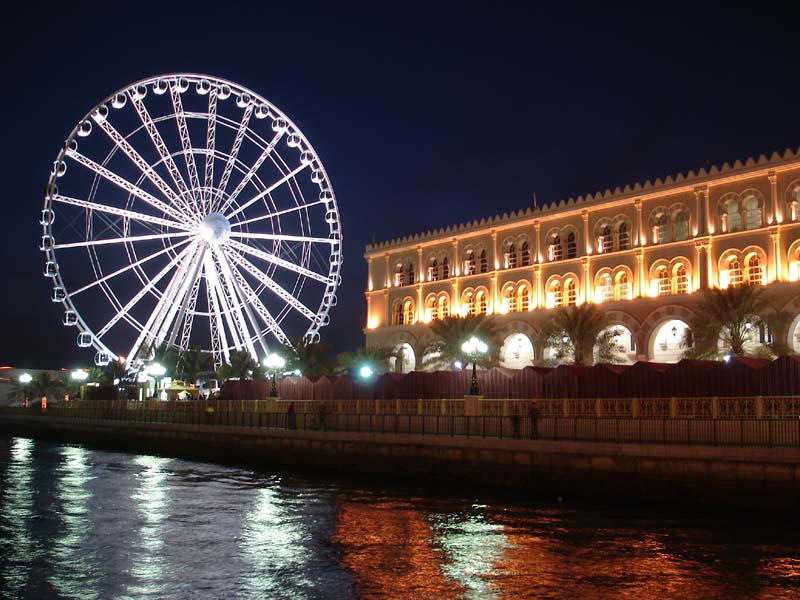 Al Qasba Theatre seating plan